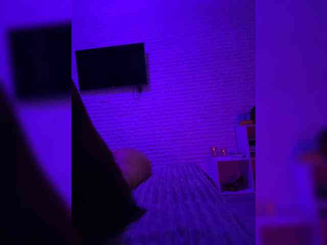grkvs webcam