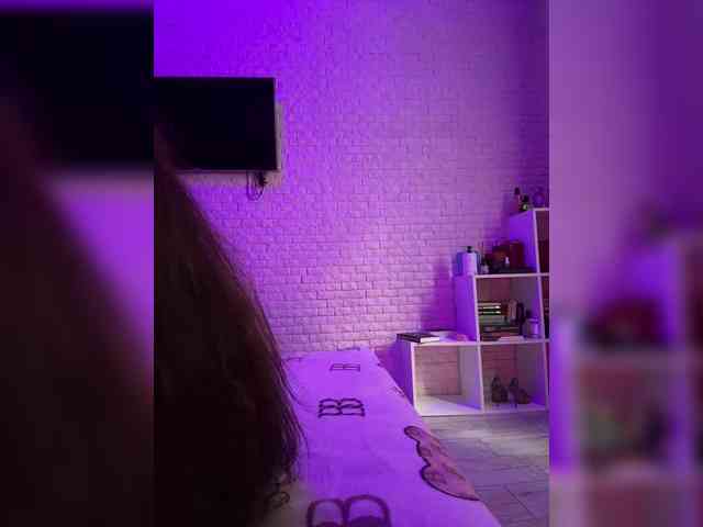 grkvs webcam