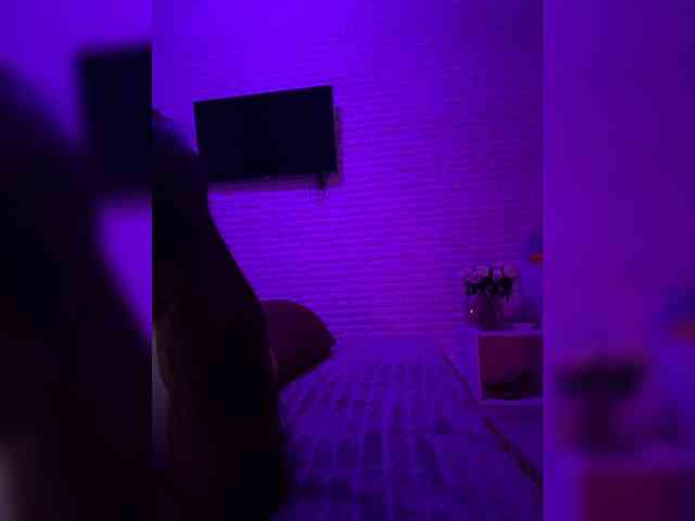 grkvs webcam