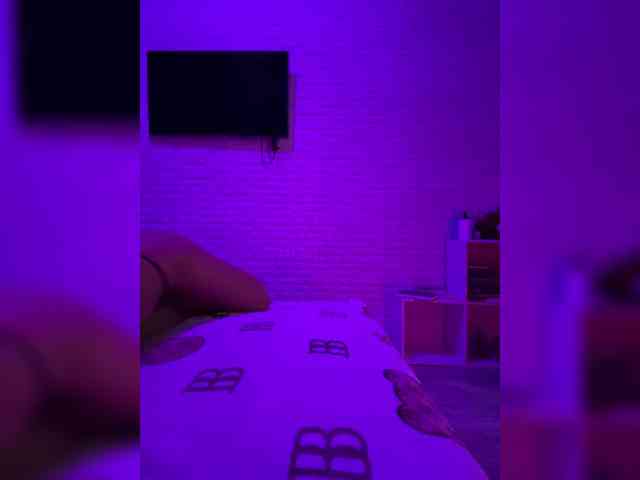 grkvs webcam