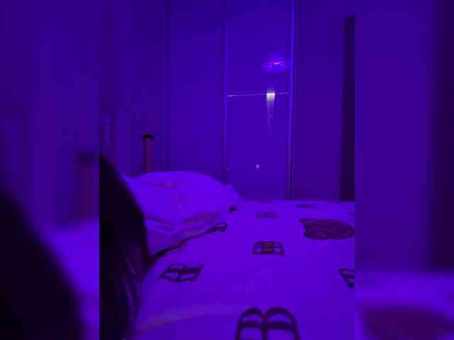 grkvs webcam