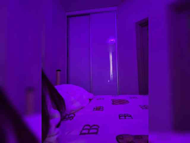 grkvs webcam