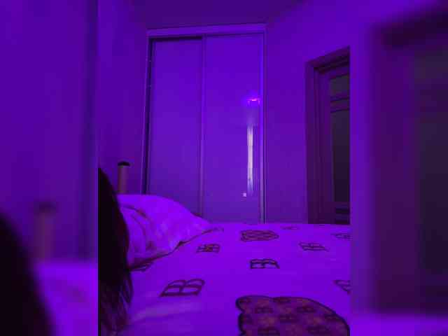 grkvs webcam