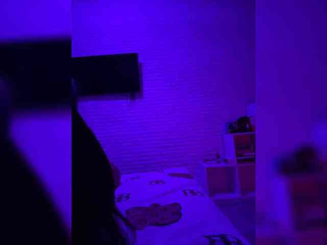 grkvs webcam