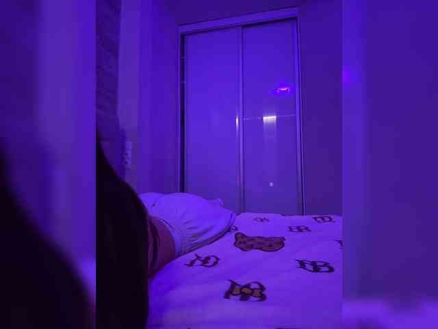 grkvs webcam
