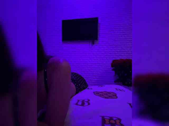 grkvs webcam