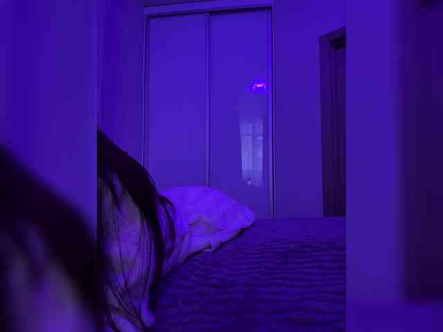grkvs webcam