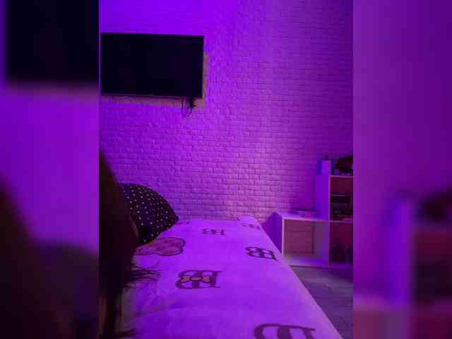 grkvs webcam