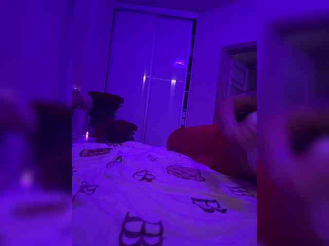 grkvs webcam