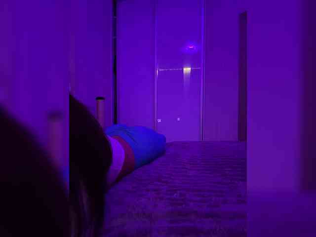 grkvs webcam