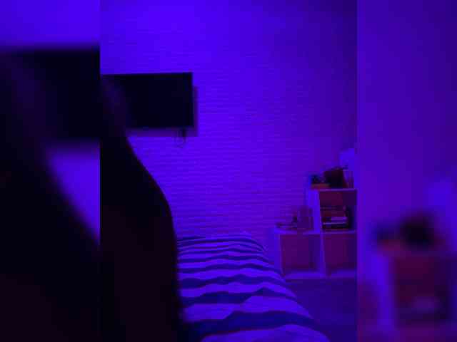 grkvs webcam