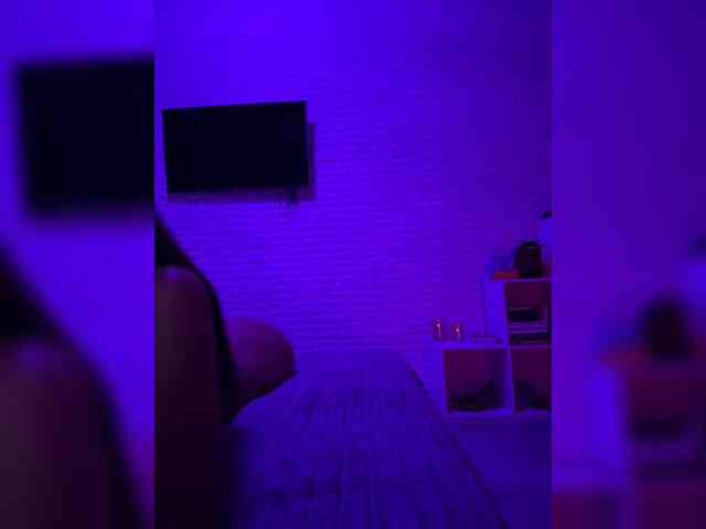 grkvs webcam