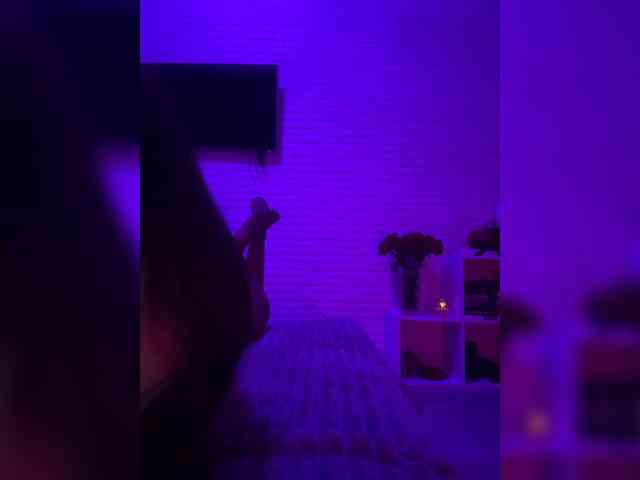 grkvs webcam