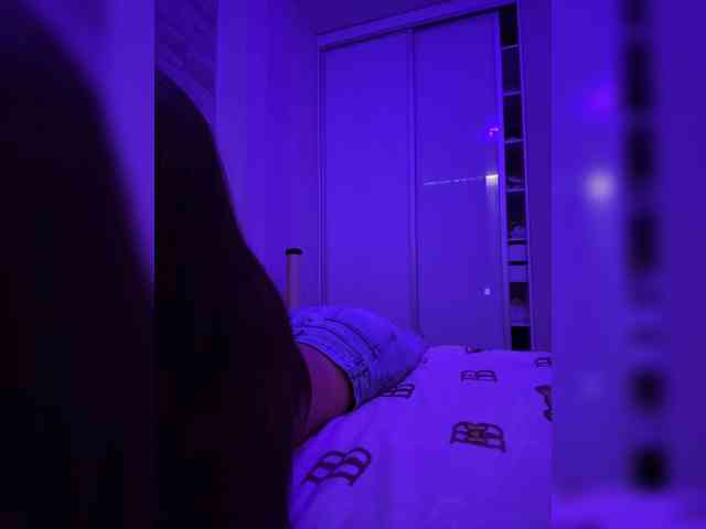 grkvs webcam