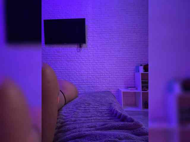 grkvs webcam