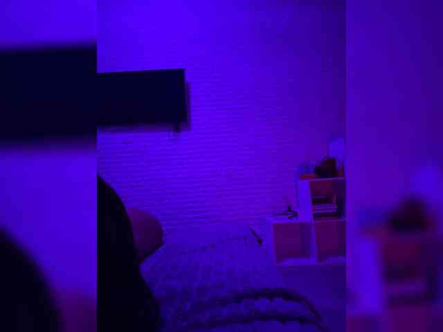grkvs webcam