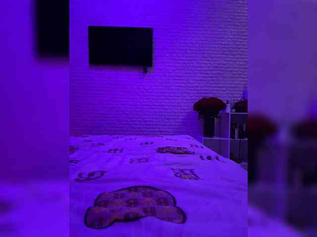 grkvs webcam