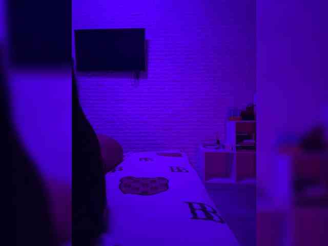 grkvs webcam