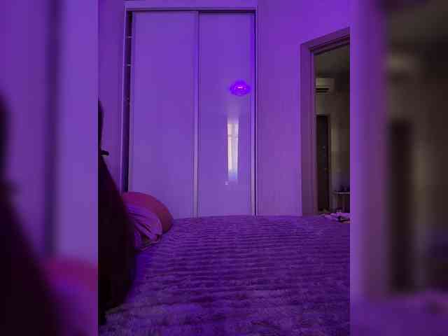grkvs webcam