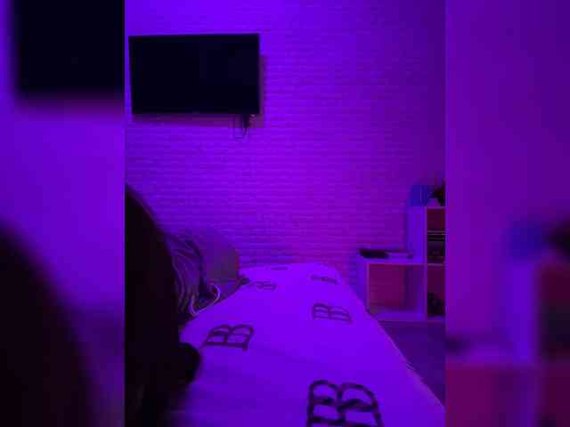 grkvs webcam