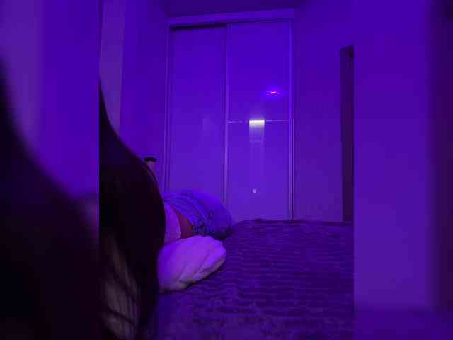 grkvs webcam