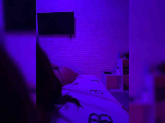 grkvs webcam