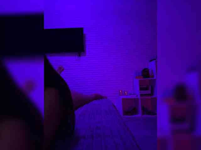 grkvs webcam