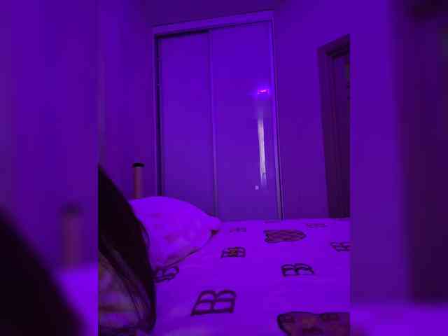 grkvs webcam