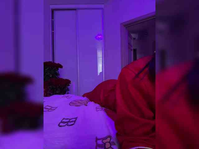grkvs webcam