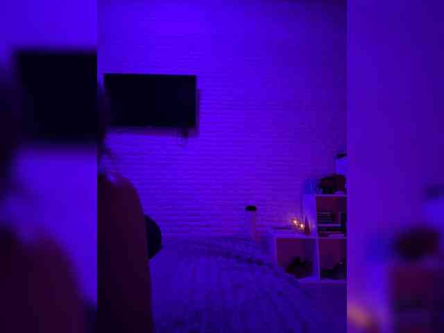 grkvs webcam