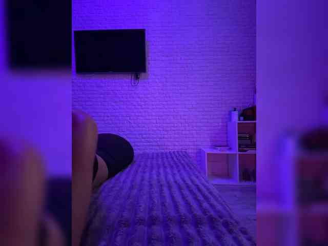 grkvs webcam
