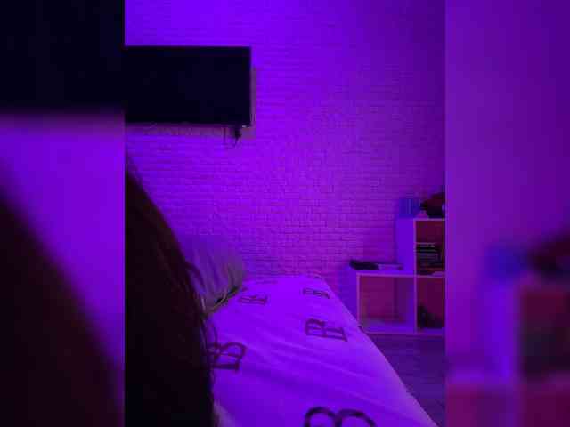 grkvs webcam