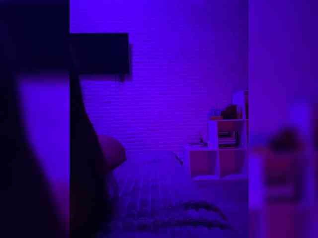 grkvs webcam