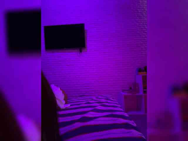 grkvs webcam