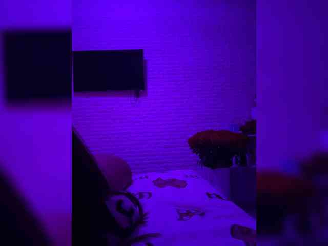 grkvs webcam