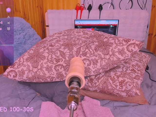 888SaKuRa888 webcam