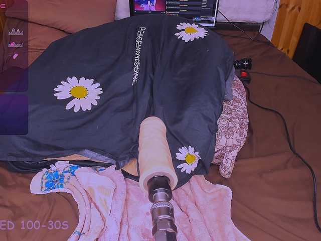 888SaKuRa888 webcam