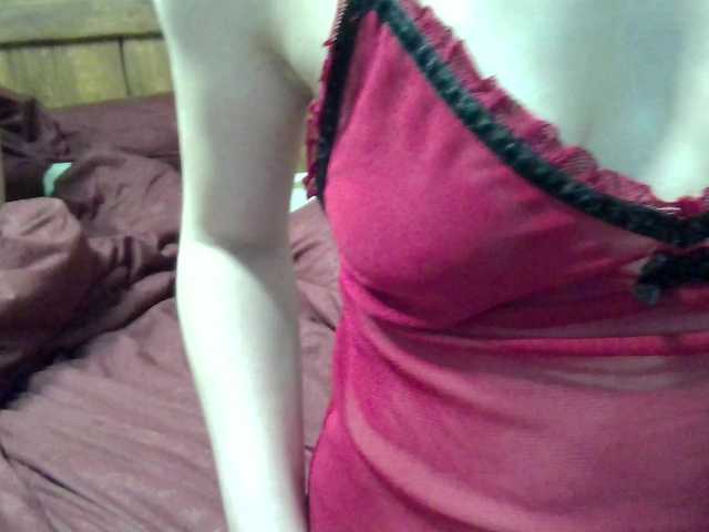 flavorsofy's BongaCams profile