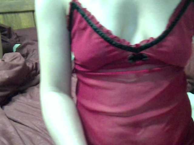 flavorsofy's BongaCams show and profile