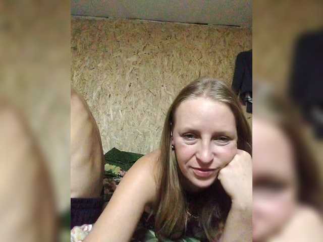 Live трансляция TimSofi - slutnetki.online