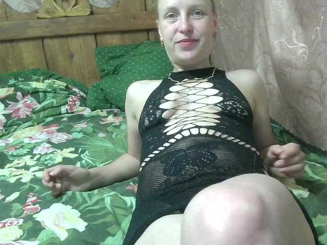 flavorsofy cam belle
