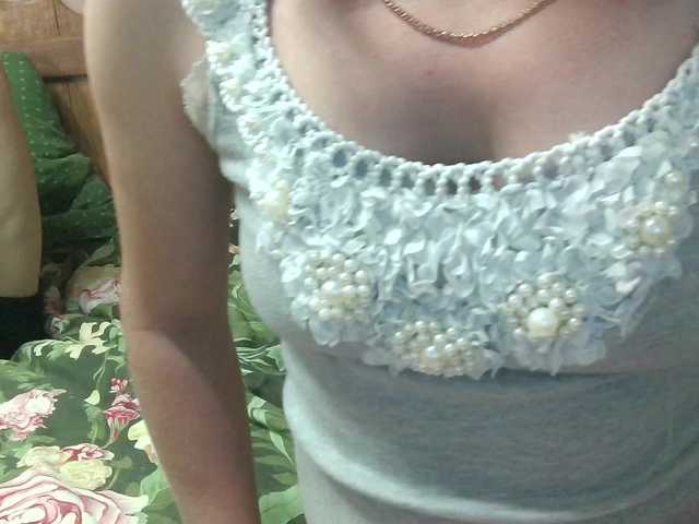 flavorsofy cam belle