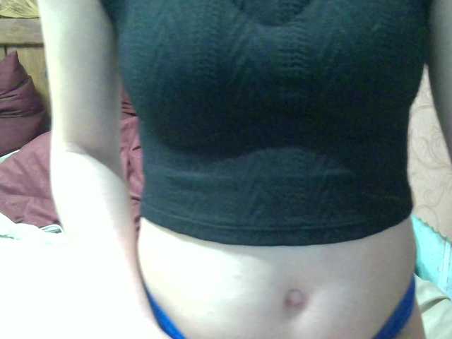 flavorsofy's BongaCams show and profile