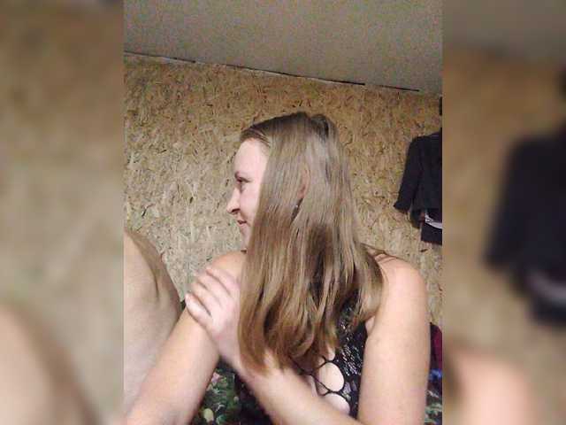 Live трансляция TimSofi - slutnetki.online