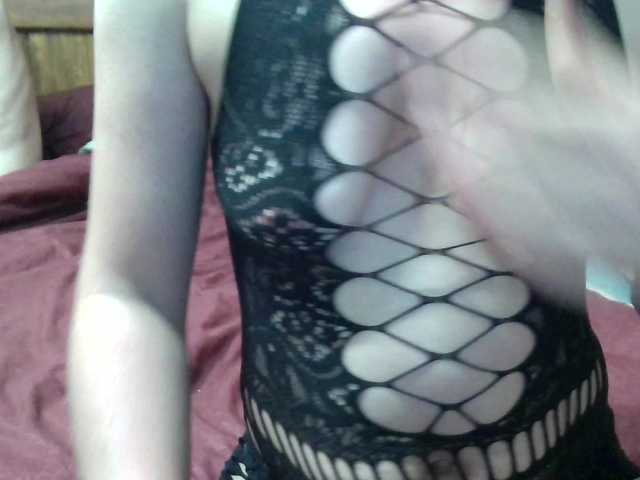 flavorsofy cam belle