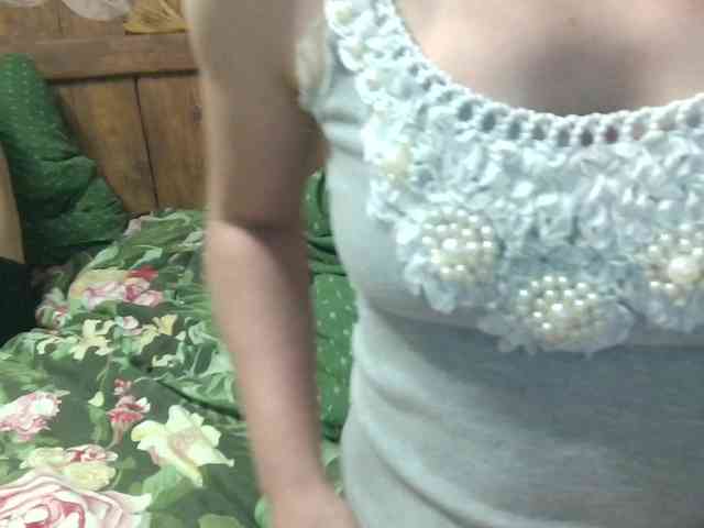 TimSofi webcam