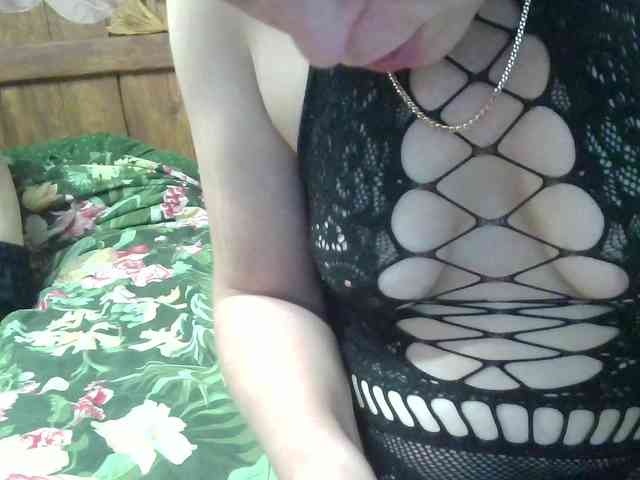 TimSofi webcam