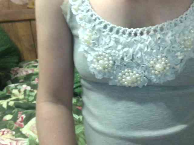 TimSofi webcam