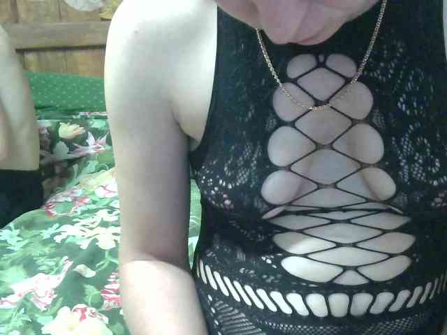 TimSofi webcam