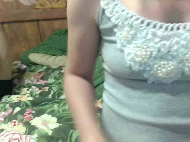TimSofi webcam